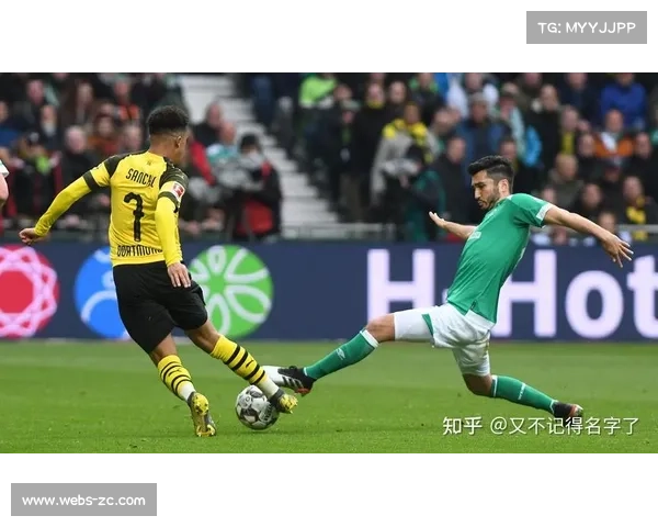 多特蒙德主场强势，黄潜欧冠客场寻求突破